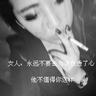 怀孕能吃羊肉吗